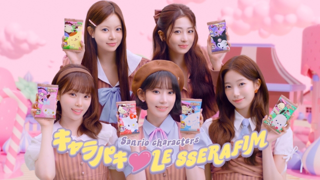 LE SSERAFIM サンリオ『キャラパキ』新CMより