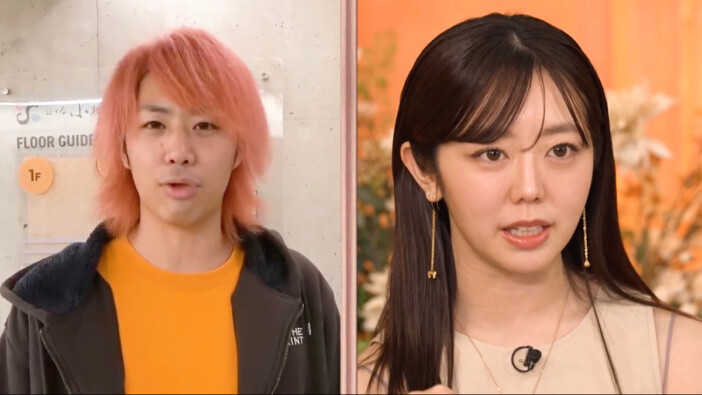 峯岸みなみ、東海オンエア・てつやへの愚痴こぼす「私との用事は、推しより下なの？」　『秘密のママ園シーズン2』9話