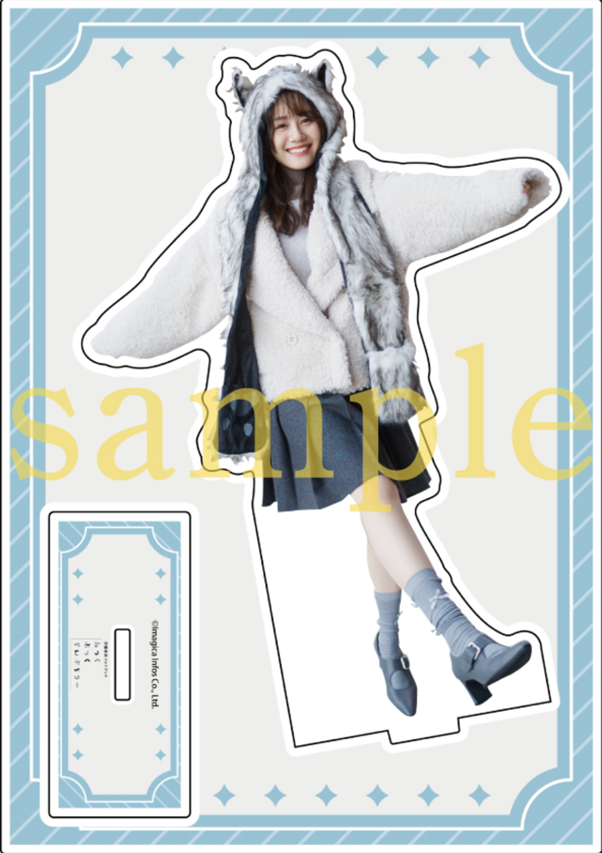 伊藤美来『みっくぶっくらいぶらりー』発売の画像