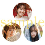 伊藤美来『みっくぶっくらいぶらりー』発売の画像