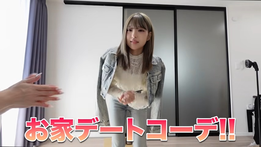 MINAMI、「超極秘」なデートコーデに反響の画像