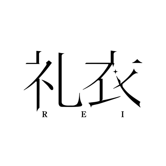 礼衣 ロゴ