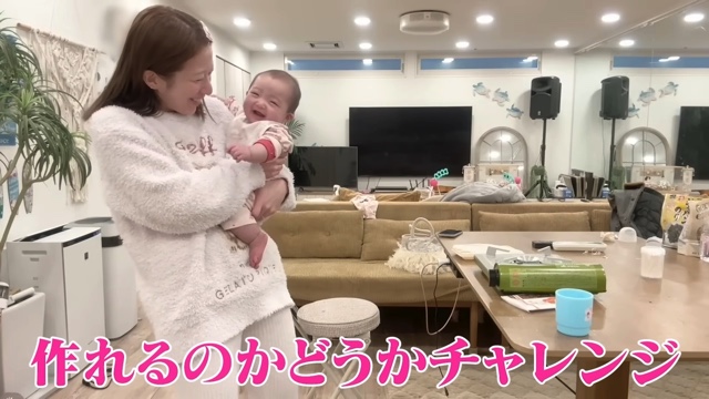 辻希美、第5子・夢空ちゃんの離乳食を紹介の画像