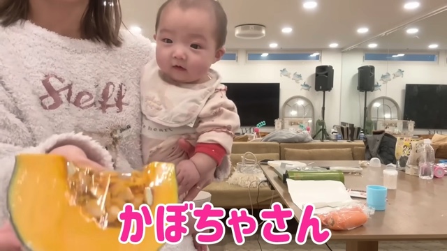 辻希美、第5子・夢空ちゃんの離乳食を紹介の画像