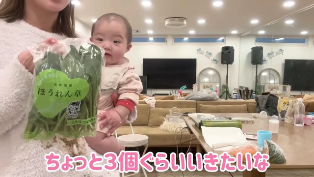 辻希美、第5子・夢空ちゃんの離乳食を紹介の画像