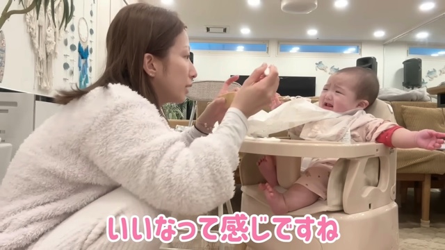 辻が夢空ちゃんに作った離乳食