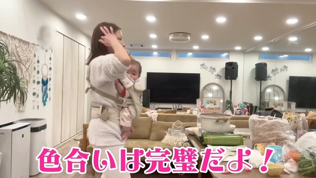 辻が夢空ちゃんに作った離乳食