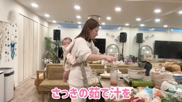 辻が夢空ちゃんに作った離乳食