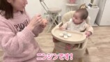 辻が夢空ちゃんに作った離乳食