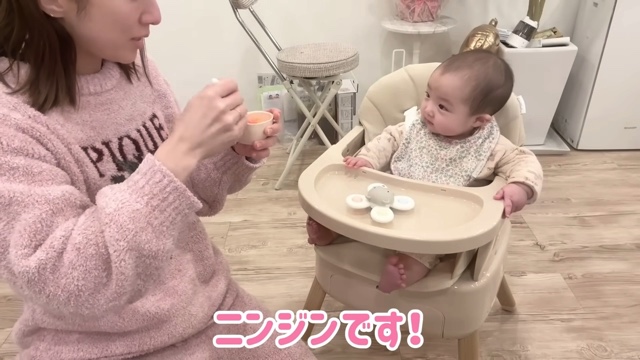 辻が夢空ちゃんに作った離乳食