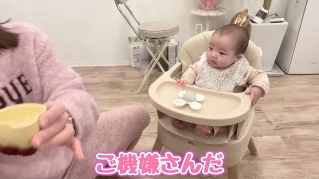辻が夢空ちゃんに作った離乳食