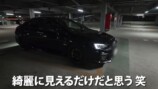 あま猫の愛車「スバルWRX」と後輩の愛車「スバルインプレッサWRX STI」