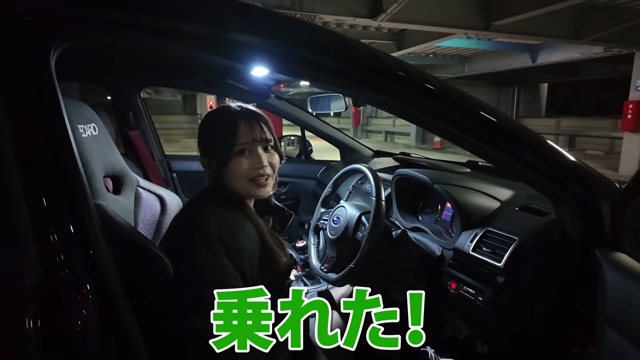あま猫の愛車「スバルWRX」と後輩の愛車「スバルインプレッサWRX STI」