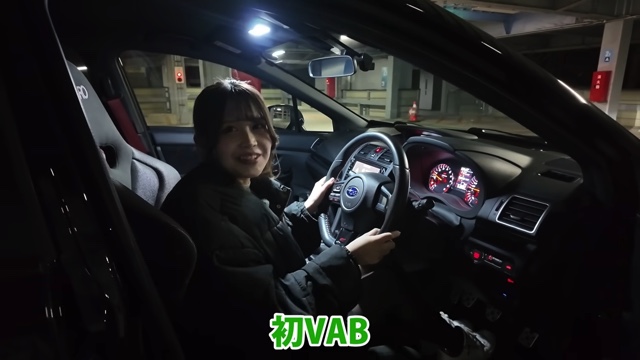 あま猫の愛車「スバルWRX」と後輩の愛車「スバルインプレッサWRX STI」