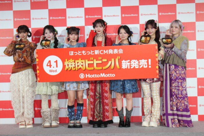 CANDY TUNEが安心できる瞬間とは？　『ほっともっと新CM発表会』で明かしたメンバーの大切さ