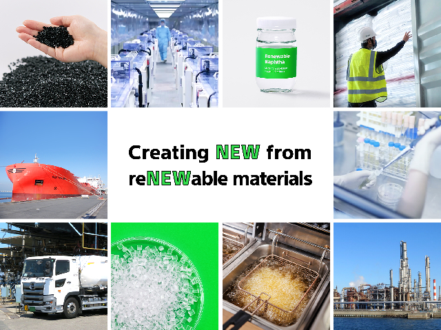 『CENTRAL MUSIC & ENTERTAINMENT FESTIVAL 2026』リニューアブルプラスチック活用プラカップ