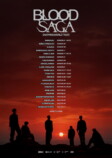 『ENHYPEN WORLD TOUR 'BLOOD SAGA'』告知画像