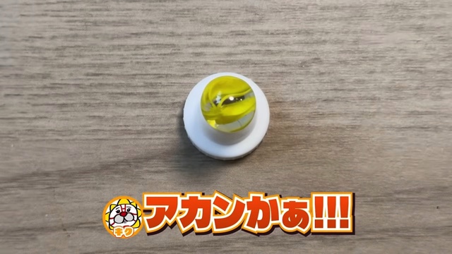 100円ショップのアイテムで再現したビーダマン