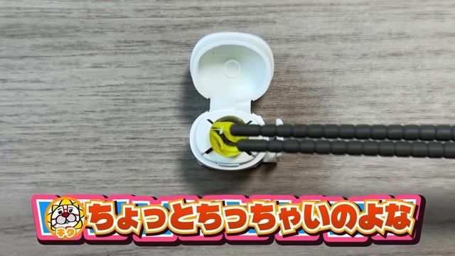 100円ショップのアイテムで再現したビーダマン