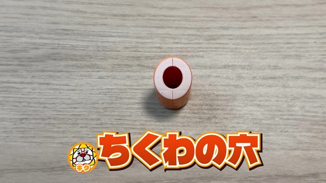 100円ショップのアイテムで再現したビーダマン