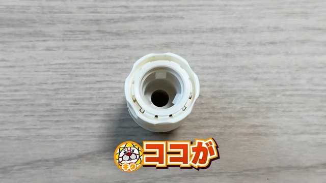 100円ショップのアイテムで再現したビーダマン