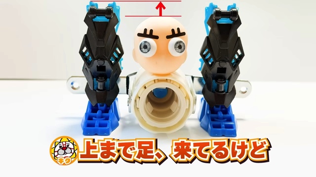 100円ショップのアイテムで再現したビーダマン