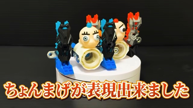 100円ショップのアイテムで再現したビーダマン