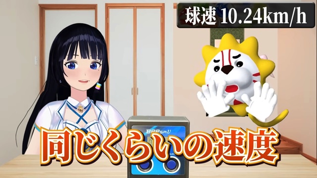 100円ショップのアイテムで再現したビーダマン