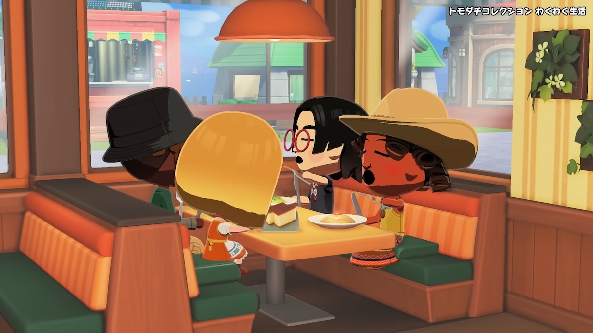 『トモダチコレクション わくわく生活』