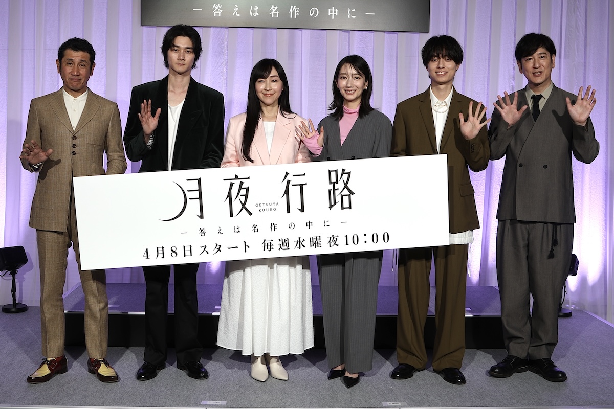 波瑠、麻生久美子に「癒やされています」