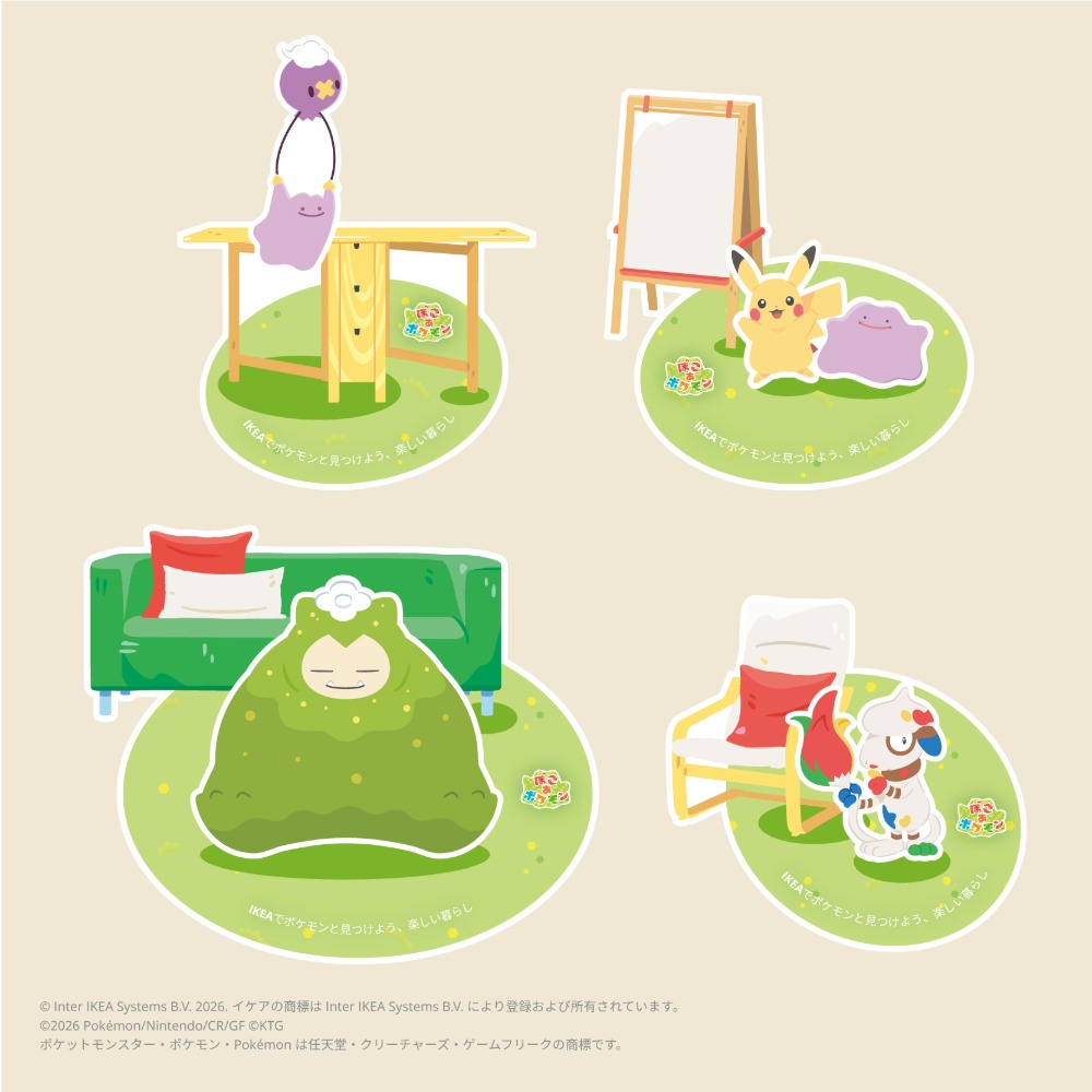 コラボステッカー