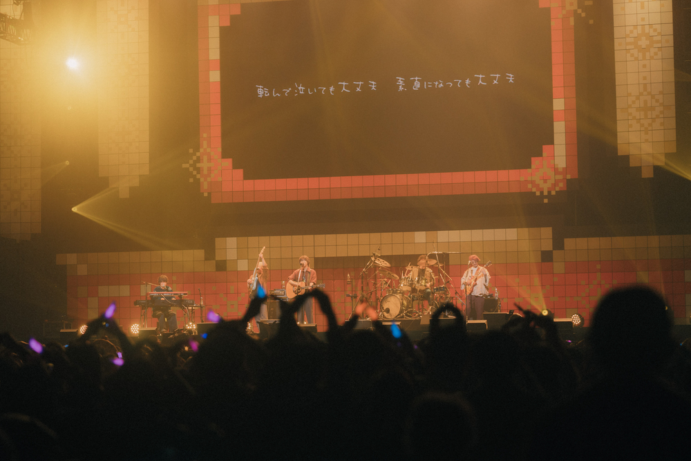 『超いきものがかりフェス』Day2