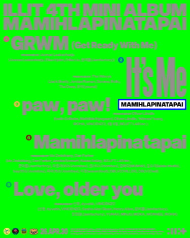 ILLIT、4thミニアルバム『MAMIHLAPINATAPAI』トラックリスト公開 IROHAが作詞に初参加した新曲も