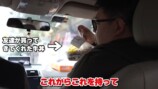 マイティ・ポーが紹介するガチョウ丼