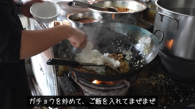 マイティ・ポーが紹介するガチョウ丼