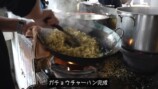 マイティ・ポーが紹介するガチョウ丼