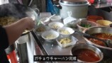 マイティ・ポーが紹介するガチョウ丼