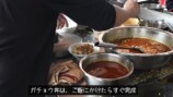 マイティ・ポーが紹介するガチョウ丼