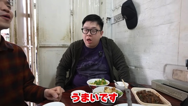 マイティ・ポーが紹介するガチョウ丼