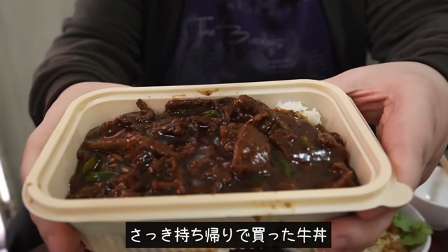 マイティ・ポーが紹介するガチョウ丼