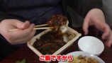 マイティ・ポーが紹介するガチョウ丼