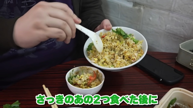 マイティ・ポーが紹介するガチョウ丼