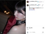 吉川愛公式Instagramより