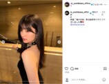 吉川愛公式Instagramより
