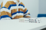 『かくかまた』くさかべゆうへいが語るの画像