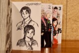 『かくかまた』くさかべゆうへいが語るの画像