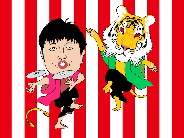 DJ ダイノジ・大谷