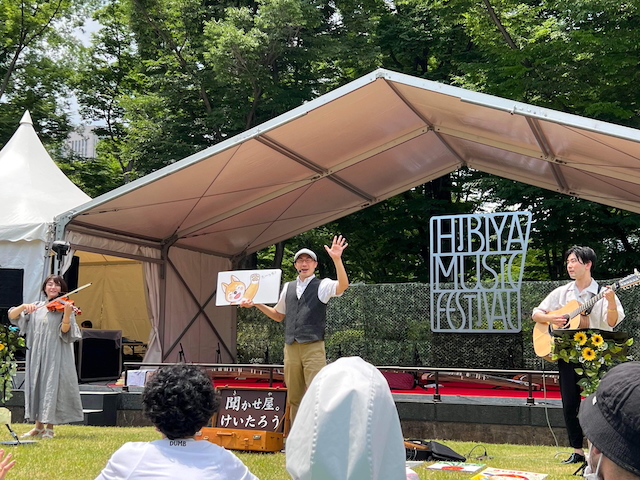 《聞かせ屋。けいたろう》