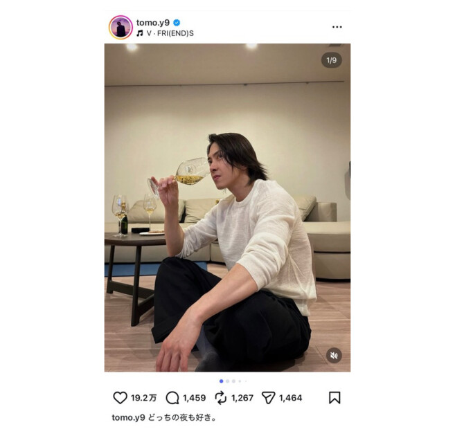 山下智久、オフでお酒を嗜む