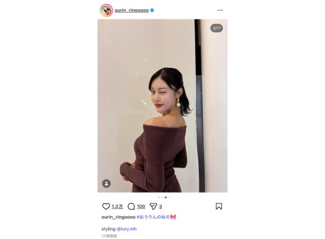 王林、スタイル抜群な17種類のコーデ写真に反響 「超絶美人さん」「全部好き」「美脚だね」